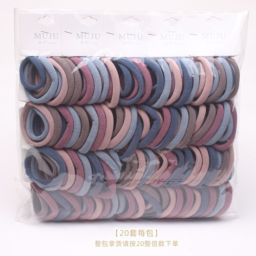 B267 Korean style hang tag hair rope 8 pieces card-mounted headband size seamless hair ties basic style seamless rubber band hair accessories