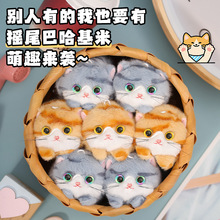 ��������Ʒ�uβ��؈����������С؈ë�q���޹������K�DȦ�Y��