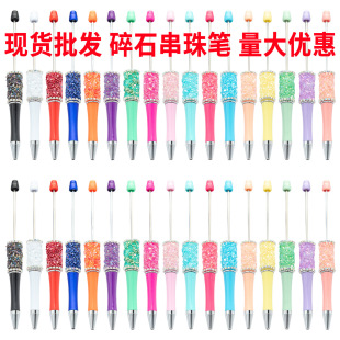 �¿�ˮ����ʯ����P����diy�ֹ����ϴ���P�ɐ���Ů�����ϹP���l