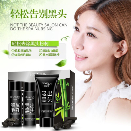 BIOAQUA blackhead removal kit T-zone care blackhead export liquid peel-off nasal patch nasal mask blackhead suction kit