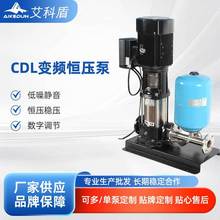 CDL׃�l�a���ù��ع�ˮ���ܽ��m���I�a���������øߓP������ˮ��