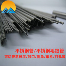 ���P䓼���6mm �U�� ��߅ ���ȿ�