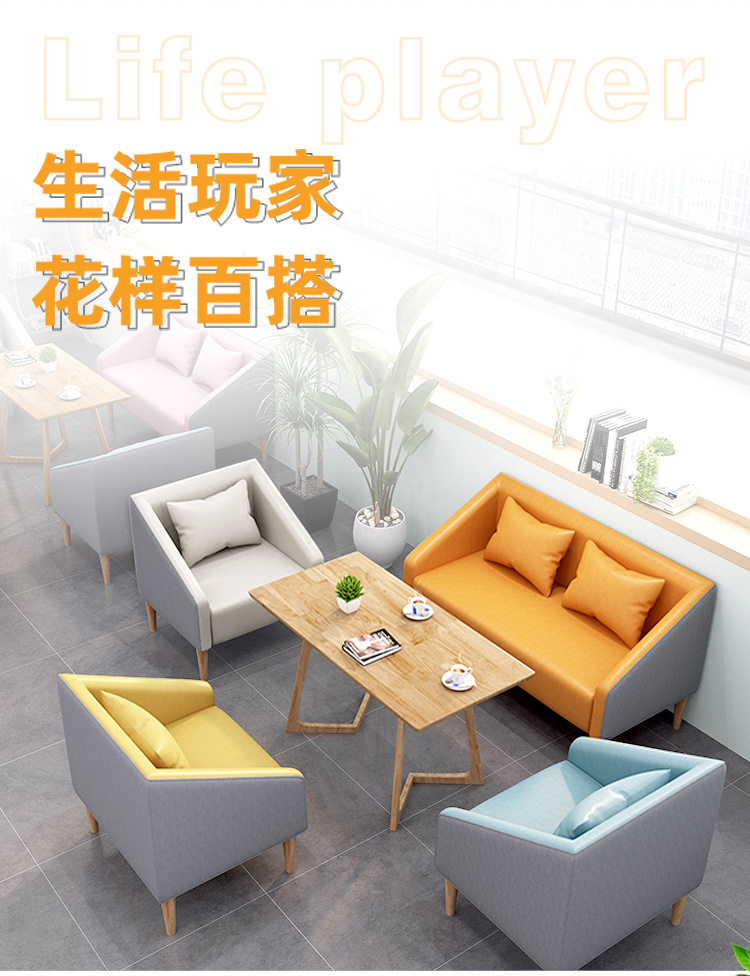 科技布沙发_02.jpg
