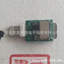 ƻ��MFI��֤оƬ CarPlay��֤оƬ IIC˫��Э�� SOT23-6 DFN8��װ