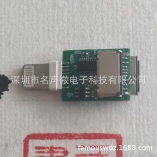 �O��MFI�J�C����оƬ CarPlay�J�CоƬ CP3.0/2.0����оƬ