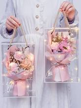 创意生日礼物香皂康乃馨玫瑰花束精致礼盒送女生孩子闺蜜妈妈老师