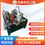 龙门中心液压控制机床