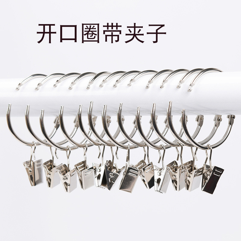 Curtain Opening Rings, Clip-On Rings, Book Rings, Metal Ring Buckles, Openable Hanging Rings, Rings with Clips, Hanging Rings Curtain Opening Rings, Clip-On Rings, Book Rings, Metal Ring Buckles, Openable Hanging Rings, Rings with Clips, Hanging Rings