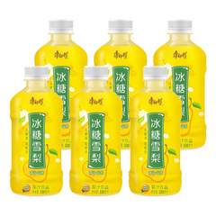 康師傅氷糖シドニー330ml * 12本の氷紅茶緑茶ネット赤夏飲料