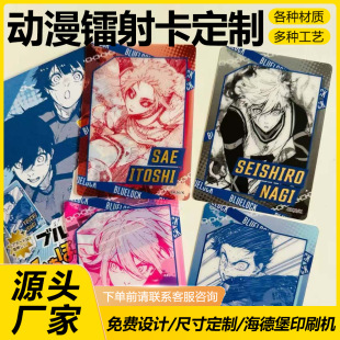 D俨չ߅pvcǿͨDСӡƬӡˢ