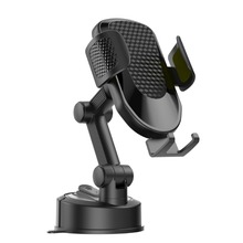 境车载K803支架底座仪表台玻璃吸盘车载手机支架座亚马逊热卖