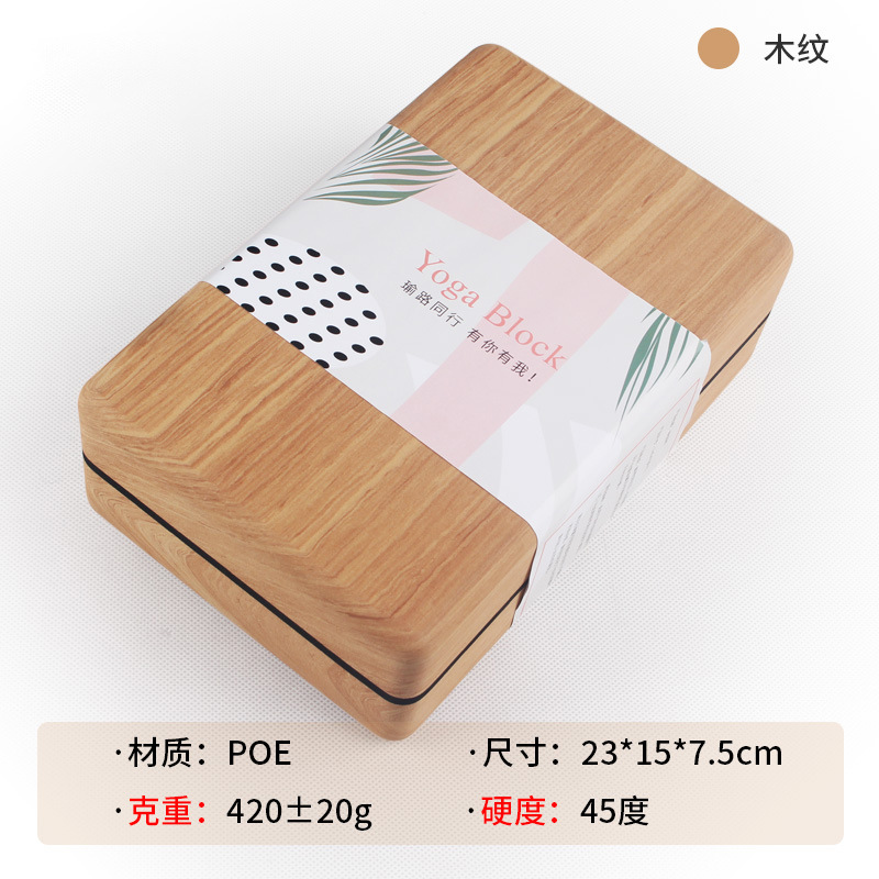 로그 색상