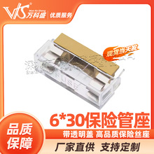 SֱN 6*30U ͸w Uz Ʒ|Uz