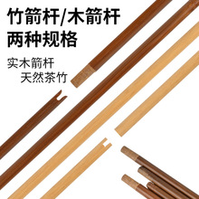 ������U��ľ���Uһ�wʽ����  ���������Ȼ��ľ���U��U�S�ҬF؛