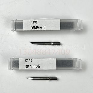 Japan's Original Accretech Tokyo Precision Measuring Probe Dm45501/Dm45502/Dm45503