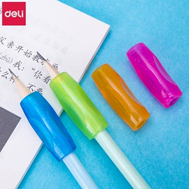 长尾夹装订夹;铅笔;中性笔