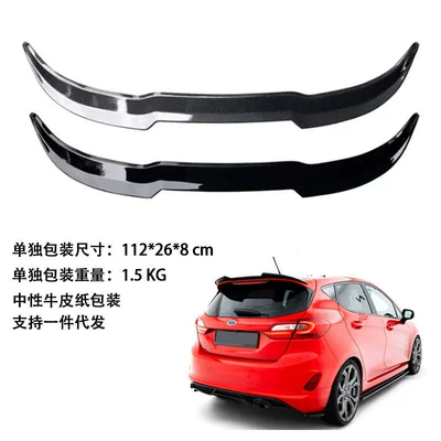spoiler accessories, Fixed wind wing