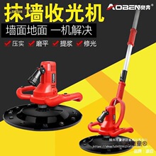 �չ�C��������ĥ�Cˮ��ɰ�{Ĩƽ�C�������늄�Ĩ��C�ֳ���̫��
