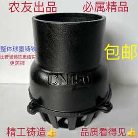 加厚铸铁铸钢底阀止水阀1寸1.2寸1.5寸2寸2.5寸3寸4寸6寸8寸10寸