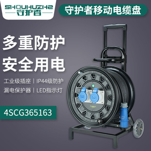 ���o��4SCG365163��|�P220V50��16A3о��ˮ�Ƅ��Դ�P�����Ͼ��P
