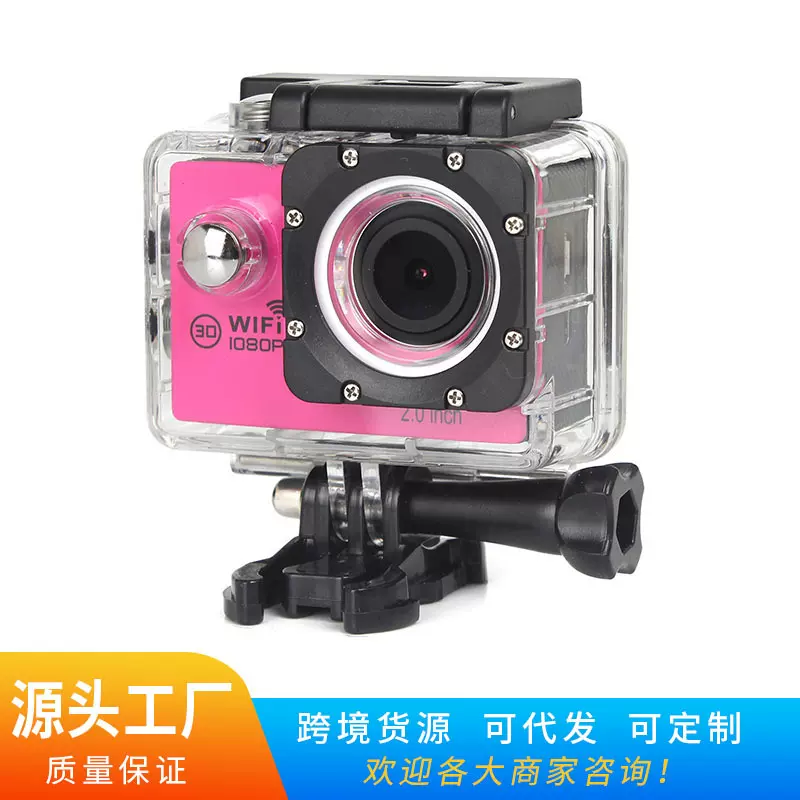 水下防水运动DV多功能户外骑行运动相机厂家直供潜水便携广角