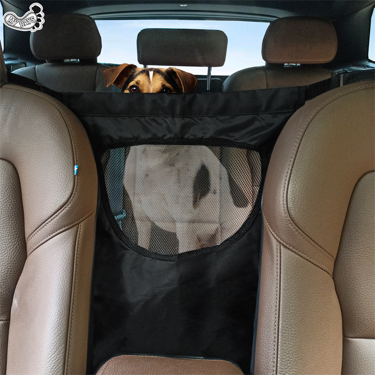 跨境车载宠物用品汽车车内前座椅靠背单孔宠物隔离网狗狗障碍栏