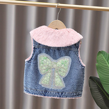 Ůͯ�ӽqţ���R��2025�¿ͯ�ﶬ�����⴩��⌚������ë�I����