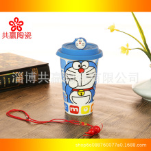 水杯带硅胶盖热敏几何遇热变色单个陶瓷马克杯纯白色强化咖啡杯子