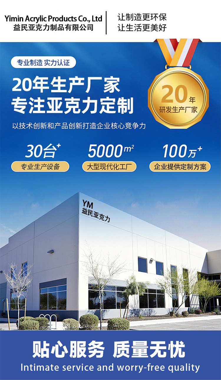 O1CN01fwqeEG22Zsy7jSK1K_!!2216368767135-0-cib.jpg?__r__=1741504860609