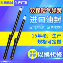 Һ���ΗU���I�p���U�⏗�ɚ�δ���Һ���U�����͉���s�U���