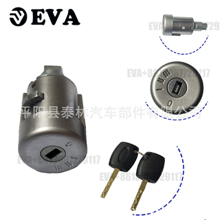 适用途睿欧车 lock SET  Tourneo Custom Transit