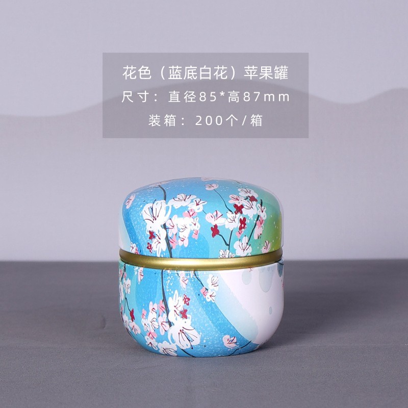 Pequeña rosa redonda 50 taza de té té té negro té verde roca té de plata triturada acompañante de regalo de la mano lata de latón