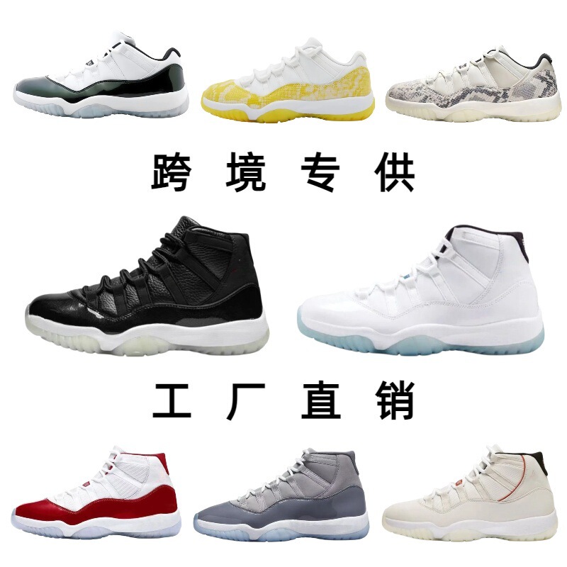 Putian Shoes Aj11 Export Men's Shoes Bugs Bunny Midnight Blue Cross-Border Direct Supply Men's and Women's Low and High-Top Basketball Shoes Sports Shoes