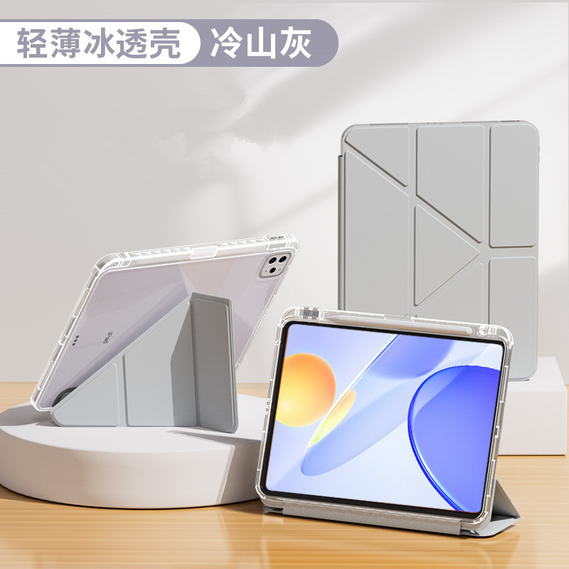 Xiaomi タブレット 7 保護ケース、ペンスロット付き 11.2inch タブレット 5 シェルアクリル 6SPro 12.4 レザーケースに適しています。|undefined