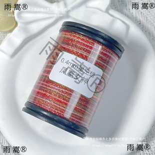 6��0.4mm�ǿն�ȾϞ��120��ÿ�����xɫ�ֹ�����Ϟ���΂�ע�ɫ