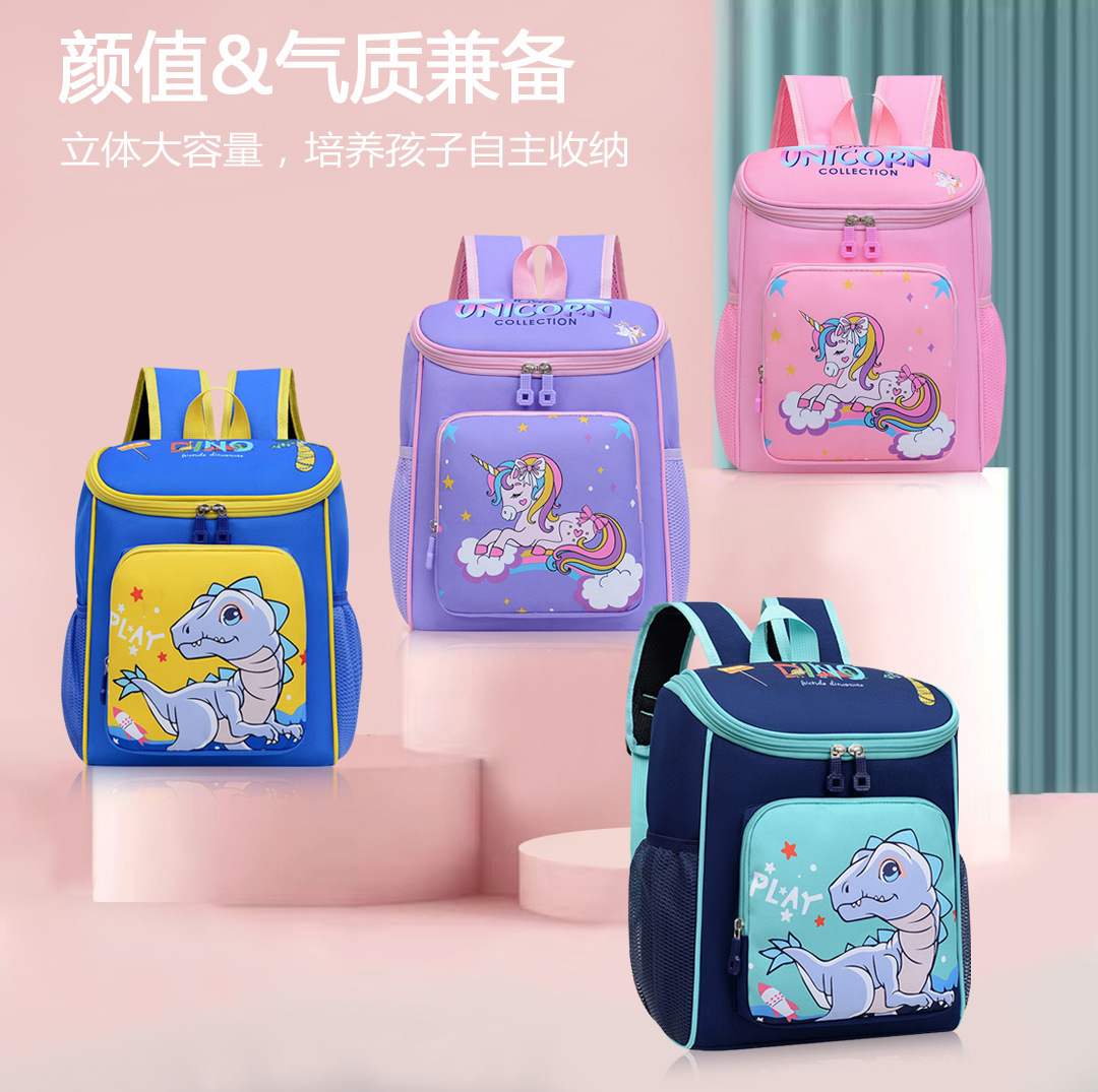 2024 nuevos niños mochila kindergarten mochila de dibujos animados de comercio exterior mochila de reducción de carga Grado uno y dos mochila