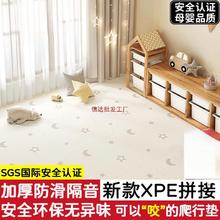 �¿ƴ��XPE�����������Љ|�Ӻ���Ë냺ͯ�͏d���ҵ؉|