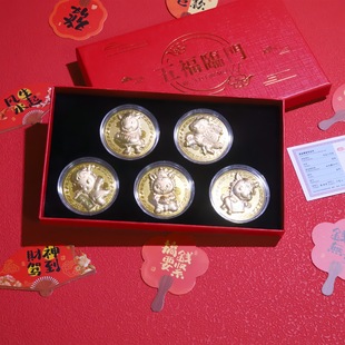 2026�R����Ф�_�\���� �帣�R�T�o��� �����S�ֶY���U���N�YƷ