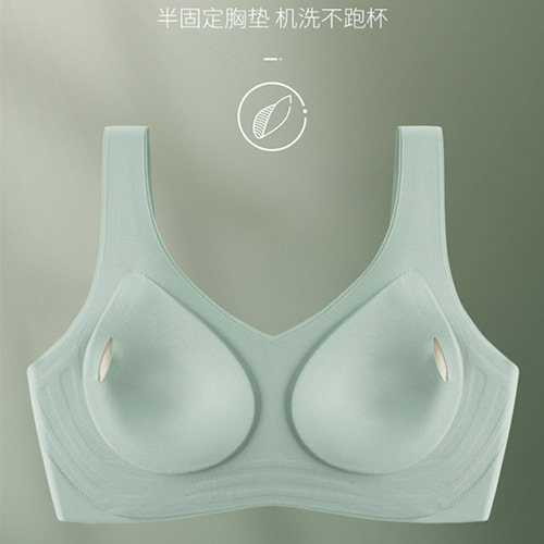 [High Quality] Seamless Underwear Women's Small Breast Push Up Latex Jelly Bra Vest Style Fixed Cup Sports Bra