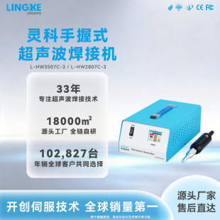 �`�Ƴ����ֳ�ʽ���әC35K28K��܇����T���c����ֲ�T���и��