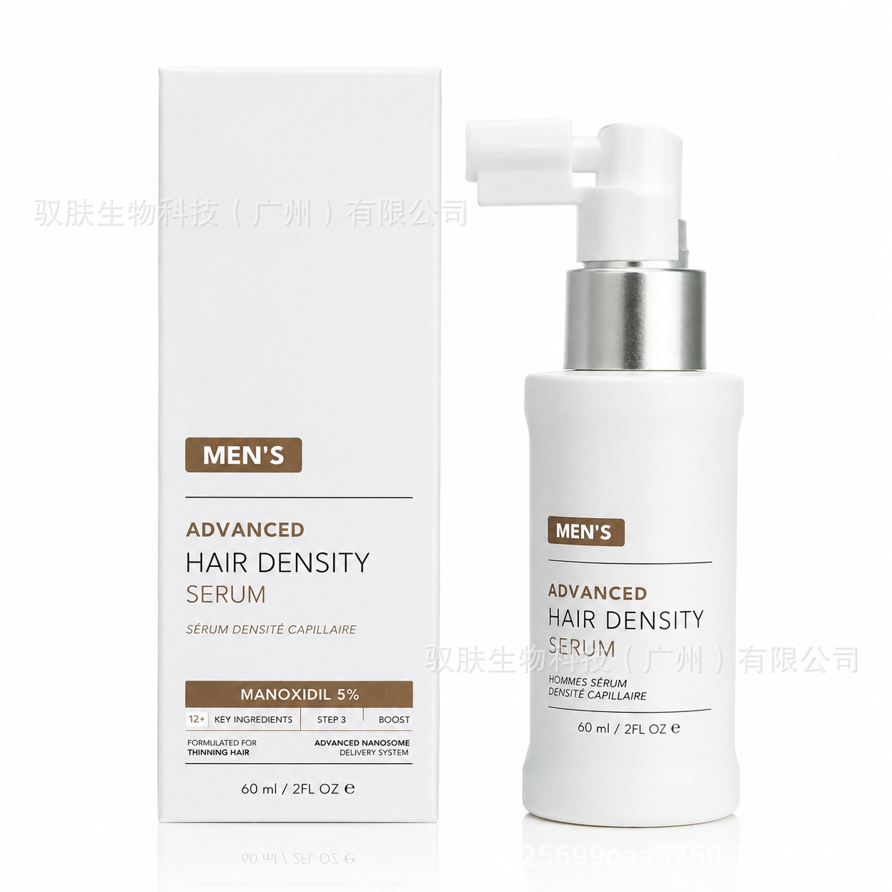 Mino Hair Care Essential Oil Men's Hair Density Serum Men's Hair Improvement and Repair Spray