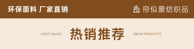 关联营销_01.jpg