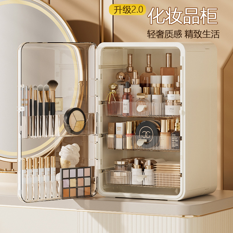 轻奢化妆品收纳盒桌面梳妆台口红眉笔整理箱大容量护肤品置物架