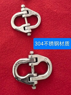 304���P䓺���������朗l���B�ӿ۵��b�۵����߽ӿ�