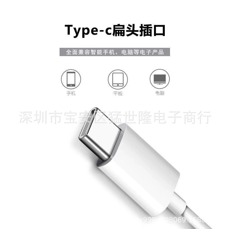 Наушники Type-C совместимые with типа Huawei Samsung проводные наушники-гарнитура с цифровым управлением линией Type-C