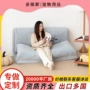 填充两用折叠泡沫床垫