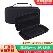 �m��switch2���Α�C���C��EVAţ���ռ{���Α�C��y��������o