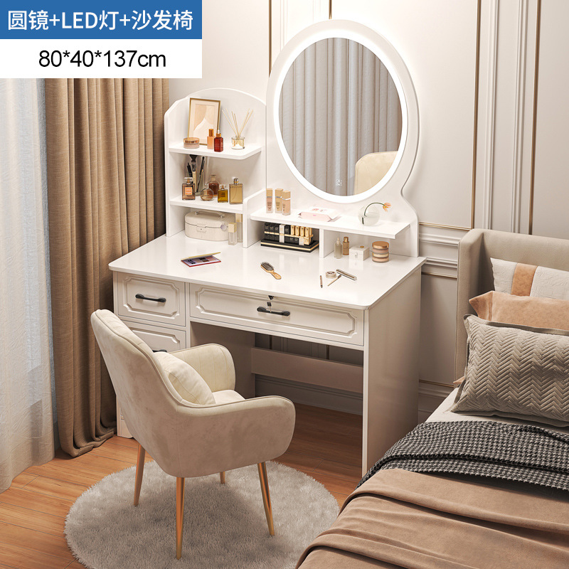 LED 램프 거울 [둥근 거울 소파 의자] 80cm (동일한 베개를 보내십시오)