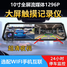 10��ȫ����ý�w��܇ӛ䛃x2K+WIFI�֙C�����|������z���p�R�^