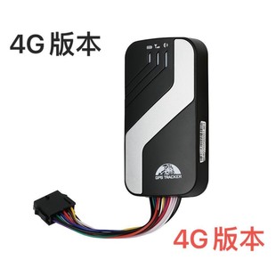 GPS403A 4G version GPS locator car GPS positioning car immobilizer tk403A